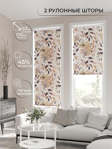 Рулонная штора для кухни для детской Ронлирт - 48 - ширина 57 см - фото 2