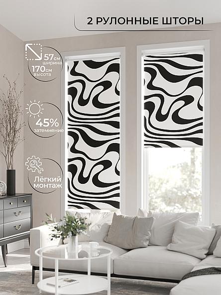 Рулонная штора для кухни для детской Ронлирт - 53 - ширина 57 см - фото 2