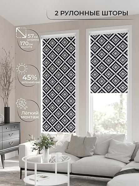 Рулонная штора для кухни для детской Ронлирт - 60 - ширина 57 см - фото 2