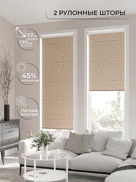 Рулонная штора для кухни для детской Ронлирт - 67 - ширина 57 см - фото 2