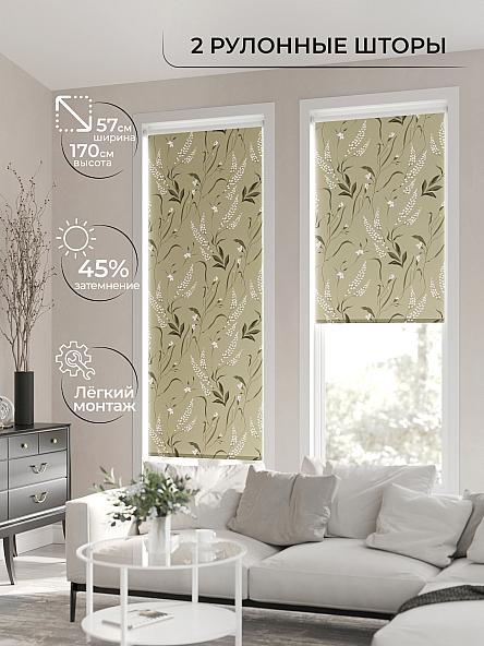 Рулонная штора для кухни для детской Ронлирт - 81 - ширина 57 см - фото 2