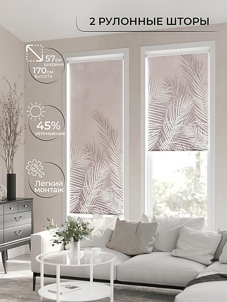 Рулонная штора для кухни для детской Ронлирт - 96 - ширина 57 см - фото 2