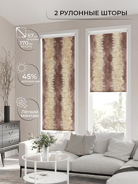 Рулонная штора для кухни для детской Ронлирт - 98 - ширина 57 см - фото 2