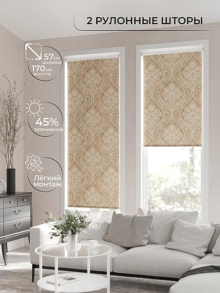 Рулонная штора для кухни для детской Ронлирт - 99 - ширина 57 см - фото 2