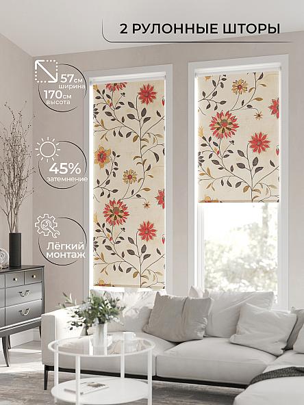 Рулонная штора для кухни для детской Ронлирт - 102 - ширина 57 см - фото 2