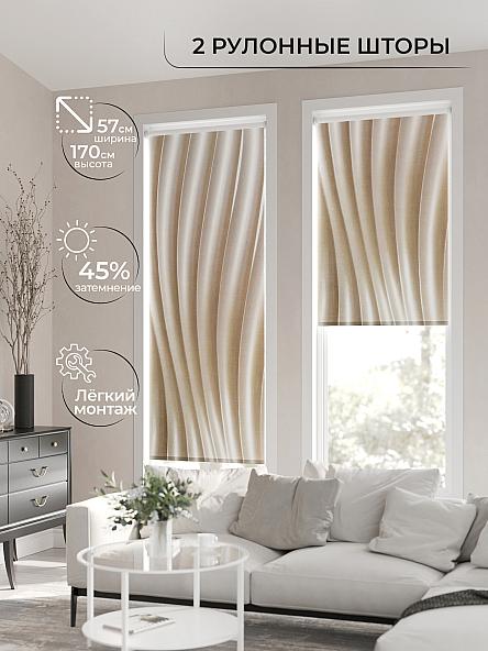 Рулонная штора для кухни для детской Ронлирт - 109 - ширина 57 см - фото 2