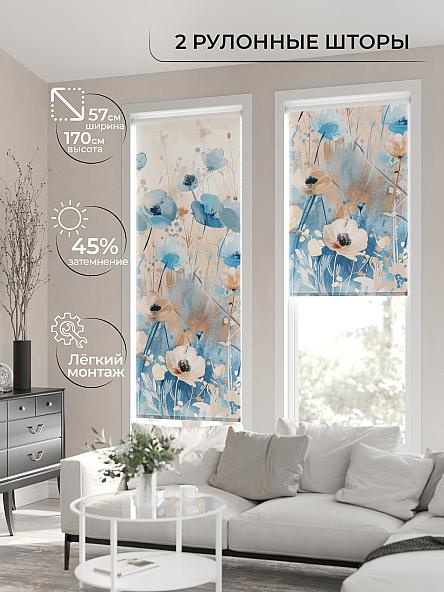 Рулонная штора для кухни для детской Ронлирт - 110 - ширина 57 см - фото 2