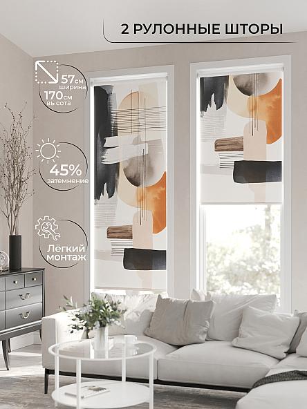 Рулонная штора для кухни для детской Ронлирт - 144 - ширина 57 см - фото 2