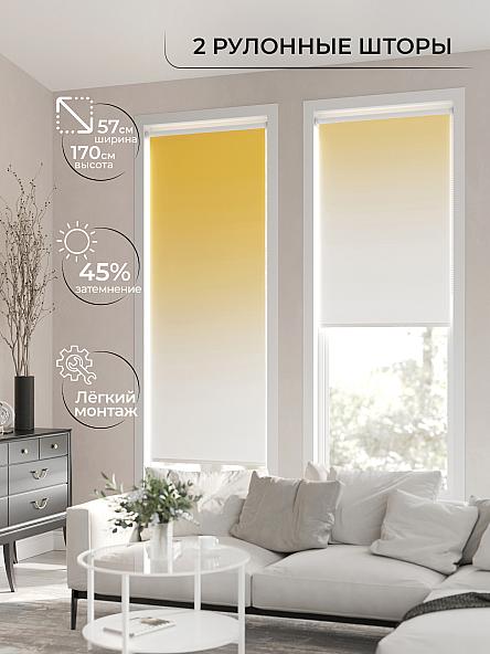 Рулонная штора для кухни для детской Ронлирт - 160 - ширина 57 см - фото 2