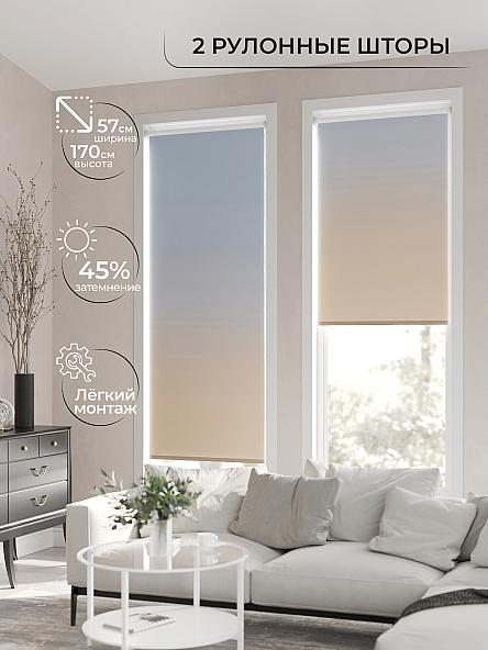 Рулонная штора для кухни для детской Ронлирт - 170 - ширина 57 см - фото 2