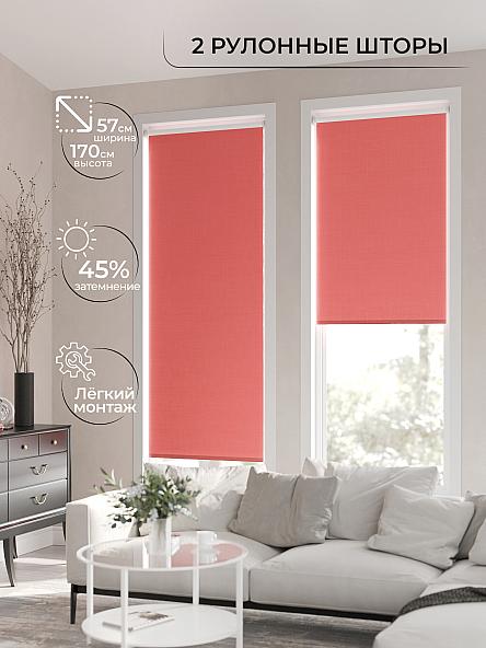 Рулонная штора для кухни для детской Ронлирт - 185 - ширина 57 см - фото 2