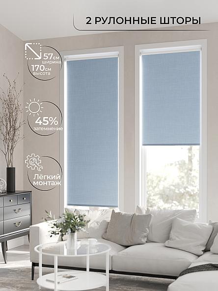 Рулонная штора для кухни для детской Ронлирт - 194 - ширина 57 см - фото 2