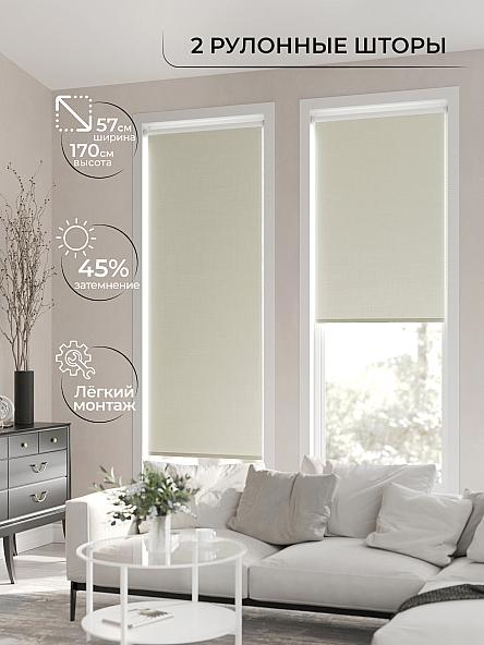 Рулонная штора для кухни для детской Ронлирт - 199 - ширина 57 см - фото 2