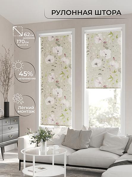 Рулонная штора для кухни для детской Клартис - 06 - ширина 62 см - фото 2