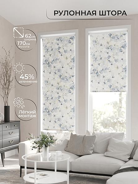 Рулонная штора для кухни для детской Клартис - 08 - ширина 62 см - фото 2