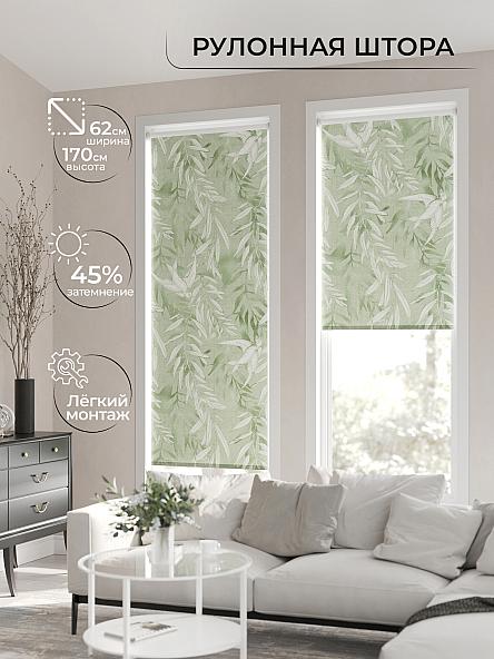 Рулонная штора для кухни для детской Клартис - 18 - ширина 62 см - фото 2