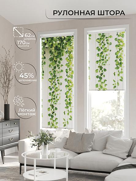 Рулонная штора для кухни для детской Клартис - 19 - ширина 62 см - фото 2