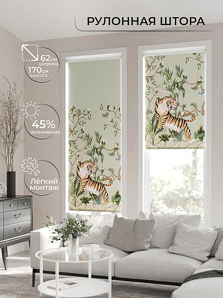 Рулонная штора для кухни для детской Клартис - 27 - ширина 62 см - фото 2