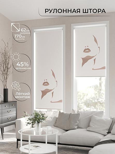 Рулонная штора для кухни для детской Клартис - 35 - ширина 62 см - фото 2