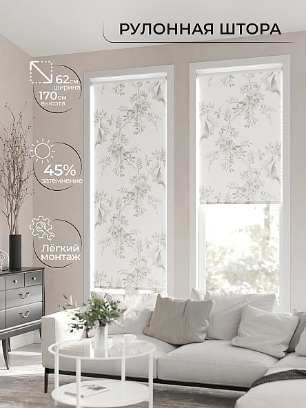 Рулонная штора для кухни для детской Клартис - 47 - ширина 62 см - фото 2