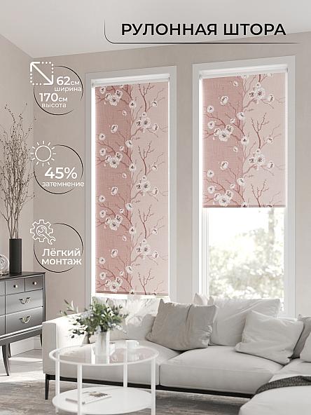 Рулонная штора для кухни для детской Клартис - 50 - ширина 62 см - фото 2