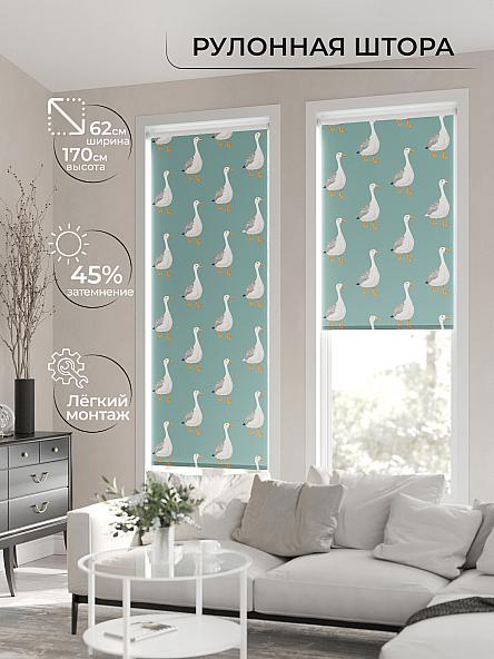 Рулонная штора для кухни для детской Клартис - 54 - ширина 62 см - фото 2