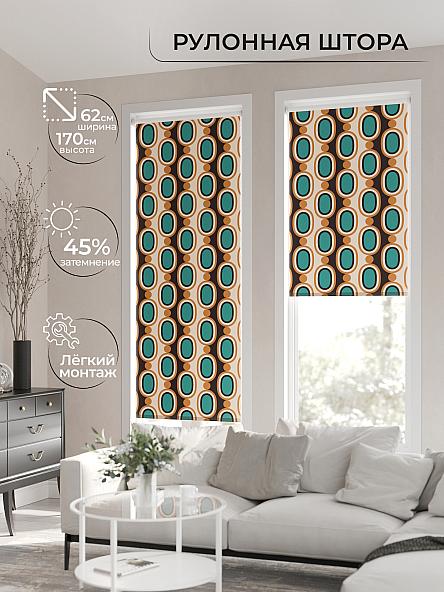 Рулонная штора для кухни для детской Клартис - 58 - ширина 62 см - фото 2