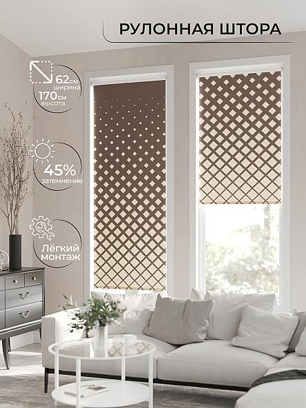 Рулонная штора для кухни для детской Клартис - 61 - ширина 62 см - фото 2