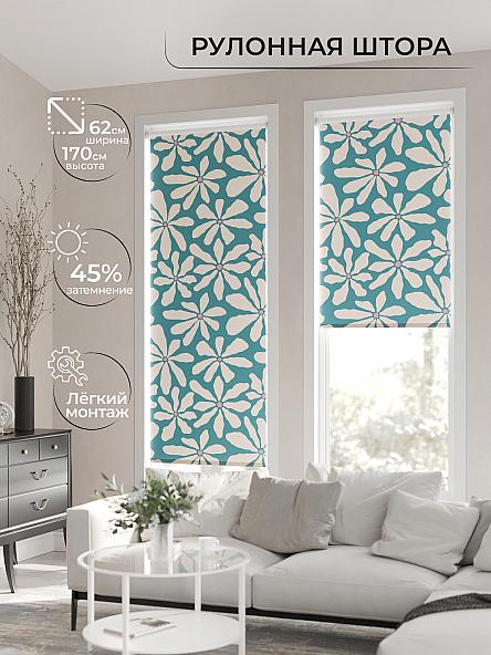 Рулонная штора для кухни для детской Клартис - 62 - ширина 62 см - фото 2