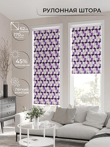 Рулонная штора для кухни для детской Клартис - 71 - ширина 62 см - фото 2