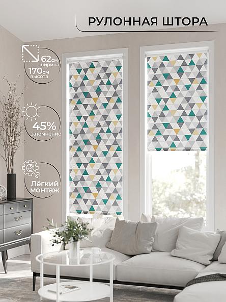 Рулонная штора для кухни для детской Клартис - 73 - ширина 62 см - фото 2