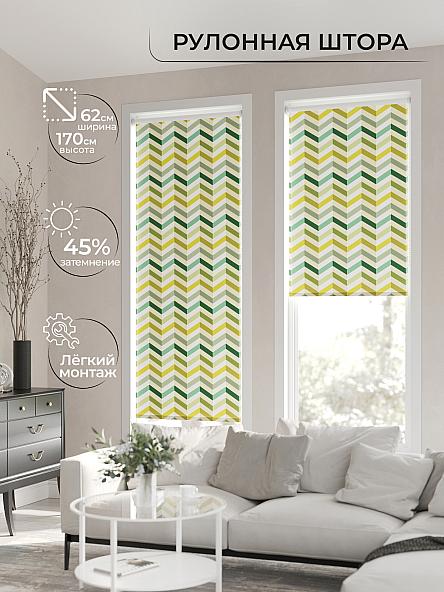 Рулонная штора для кухни для детской Клартис - 76 - ширина 62 см - фото 2