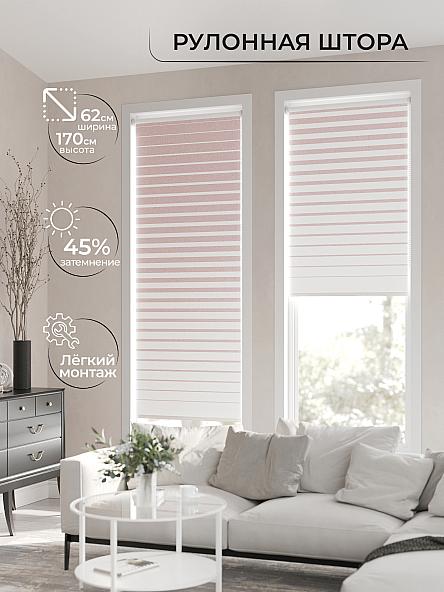 Рулонная штора для кухни для детской Клартис - 83 - ширина 62 см - фото 2