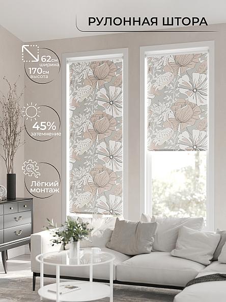 Рулонная штора для кухни для детской Клартис - 93 - ширина 62 см - фото 2