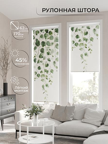 Рулонная штора для кухни для детской Клартис - 105 - ширина 62 см - фото 2