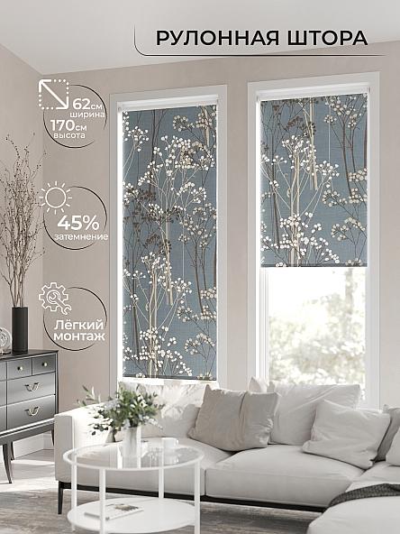 Рулонная штора для кухни для детской Клартис - 106 - ширина 62 см - фото 2