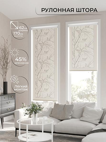 Рулонная штора для кухни для детской Клартис - 113 - ширина 62 см - фото 2