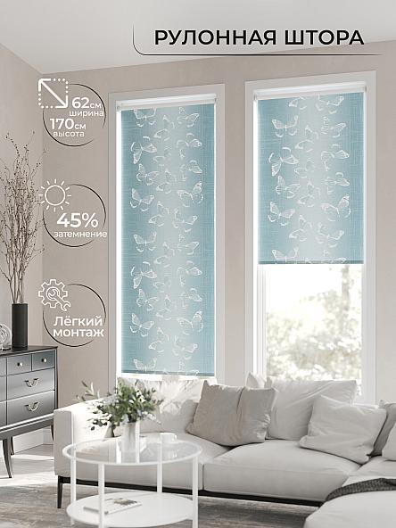 Рулонная штора для кухни для детской Клартис - 114 - ширина 62 см - фото 2