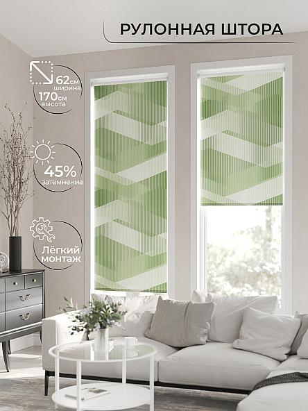 Рулонная штора для кухни для детской Клартис - 119 - ширина 62 см - фото 2