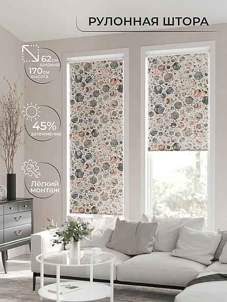 Рулонная штора для кухни для детской Клартис - 126 - ширина 62 см - фото 2