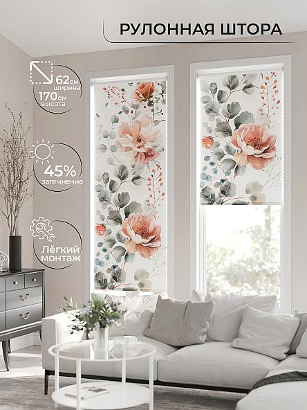 Рулонная штора для кухни для детской Клартис - 150 - ширина 62 см - фото 2