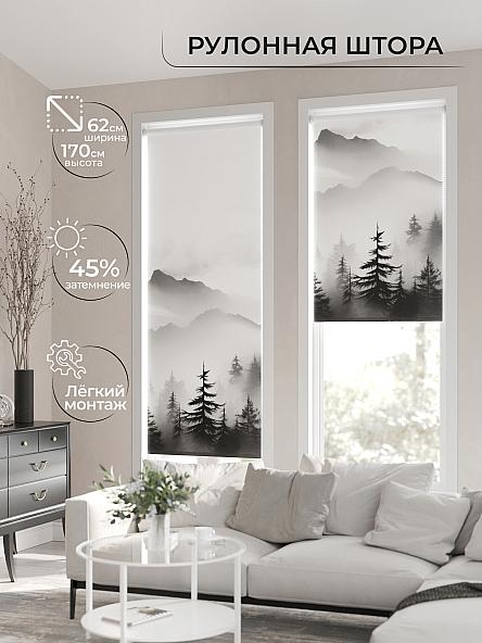 Рулонная штора для кухни для детской Клартис - 151 - ширина 62 см - фото 2