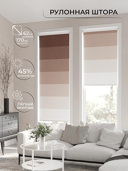 Рулонная штора для кухни для детской Клартис - 153 - ширина 62 см - фото 2