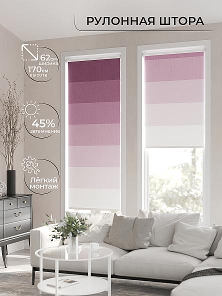 Рулонная штора для кухни для детской Клартис - 154 - ширина 62 см - фото 2