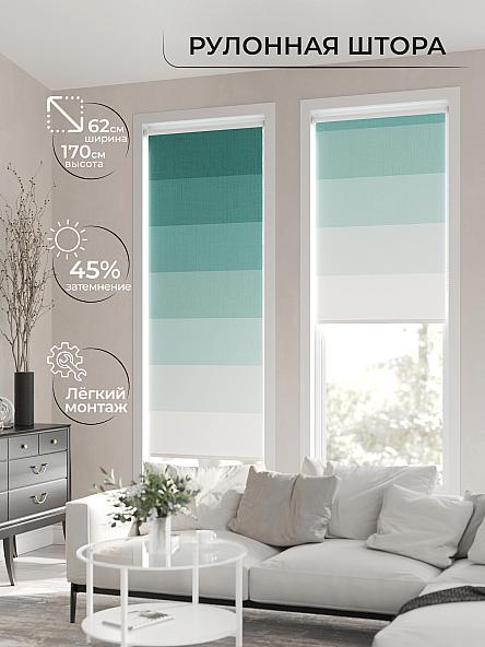 Рулонная штора для кухни для детской Клартис - 156 - ширина 62 см - фото 2