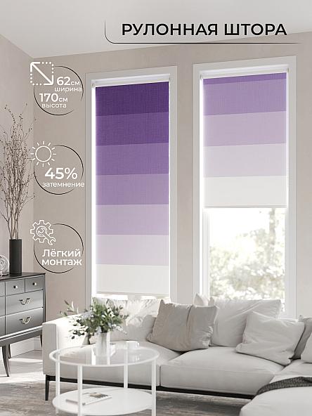 Рулонная штора для кухни для детской Клартис - 158 - ширина 62 см - фото 2