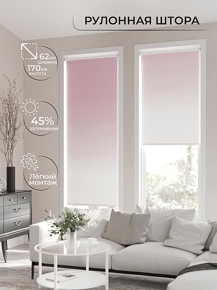 Рулонная штора для кухни для детской Клартис - 163 - ширина 62 см - фото 2