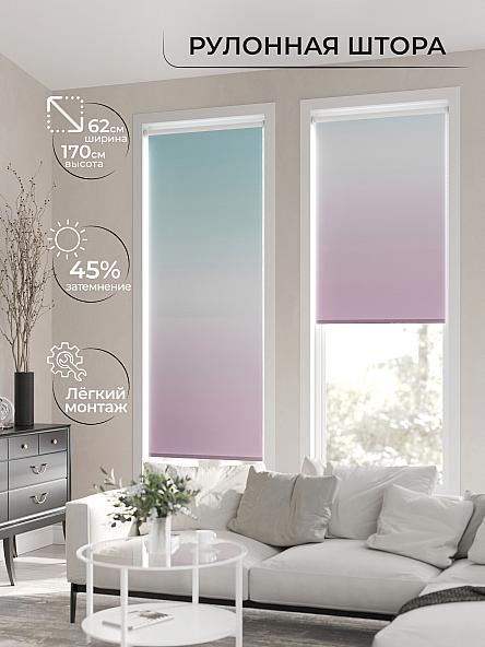 Рулонная штора для кухни для детской Клартис - 177 - ширина 62 см - фото 2