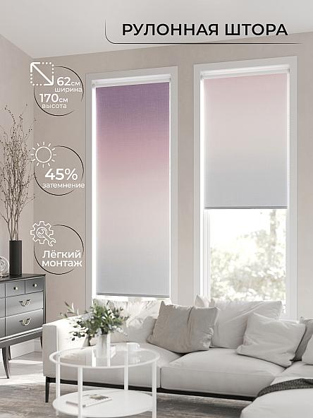 Рулонная штора для кухни для детской Клартис - 178 - ширина 62 см - фото 2