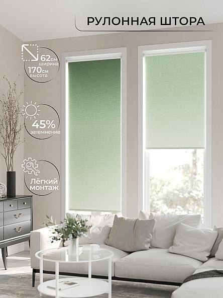 Рулонная штора для кухни для детской Клартис - 179 - ширина 62 см - фото 2